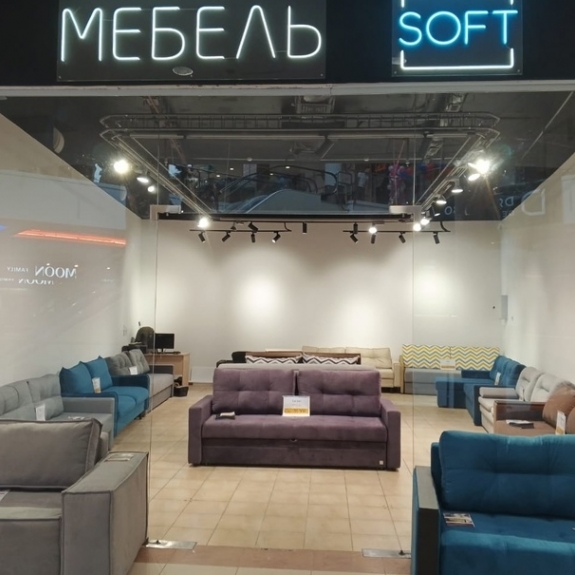 Открыт новый отдел Диваны ''SOFT''